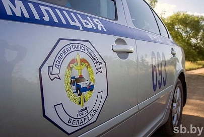 ГАИ решила напомнить водителям правила безопасной езды из-за тумана